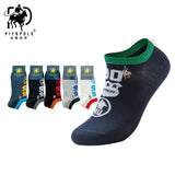 High Quality 5 Pairs/lot PIER POLO Brand Men Socks Summer Fashion Casual Soft Short Cotton Socks Men Funny Ankle Socks