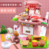 Kitchen Toys Imitated Chef Light Music Pretend Cooking Food Play Dinnerware Set Safe Cute Children Girl Toy Gift Fun Game GYH