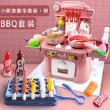 Kitchen Toys Imitated Chef Light Music Pretend Cooking Food Play Dinnerware Set Safe Cute Children Girl Toy Gift Fun Game GYH