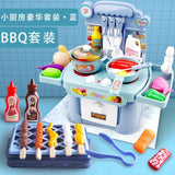 Kitchen Toys Imitated Chef Light Music Pretend Cooking Food Play Dinnerware Set Safe Cute Children Girl Toy Gift Fun Game GYH